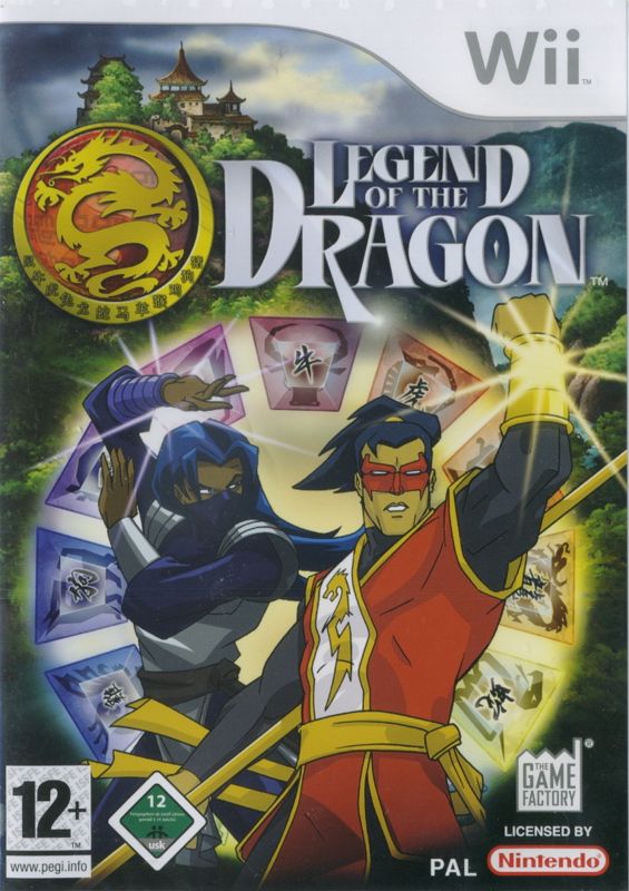 Legend of the Dragon box art for Wii